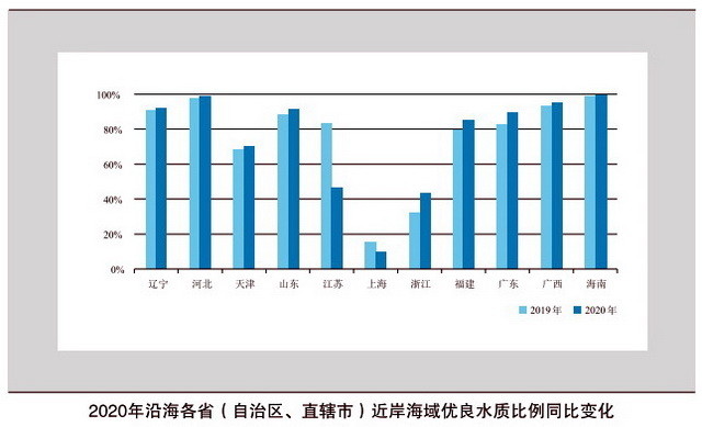 濠江论坛澳门资料2024,定性分析说明_AR版48.461