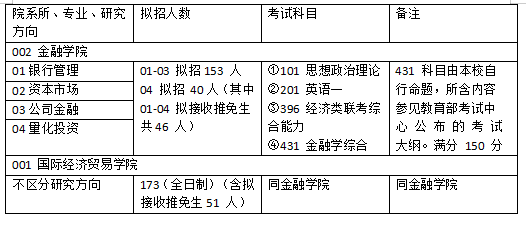 2024新澳正版免费资料,稳定性策略解析_nShop79.272