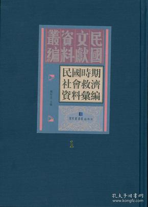 黄大仙一码一肖100,时代资料解析_免费版86.277