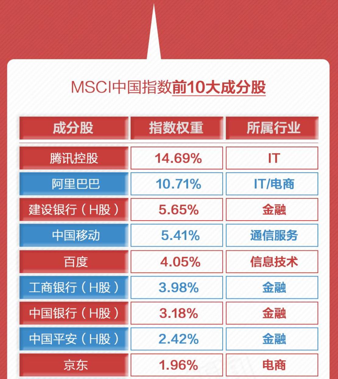 香港4777777开奖记录,广泛的解释落实方法分析_工具版89.512