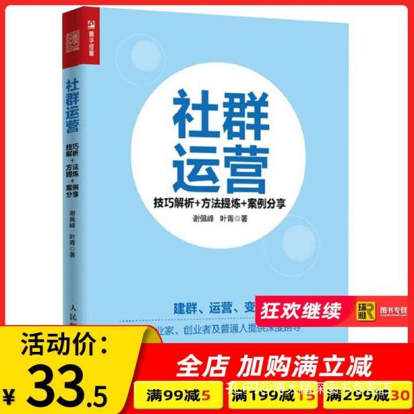 香港正版免费大全资料,实用性执行策略讲解_Advance18.54