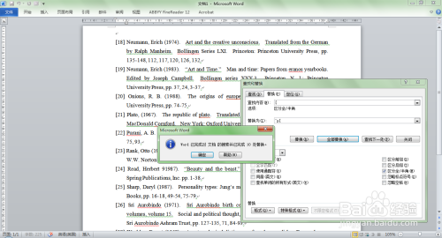 014941cσm查询,澳彩资料,可靠操作策略方案_3K18.684