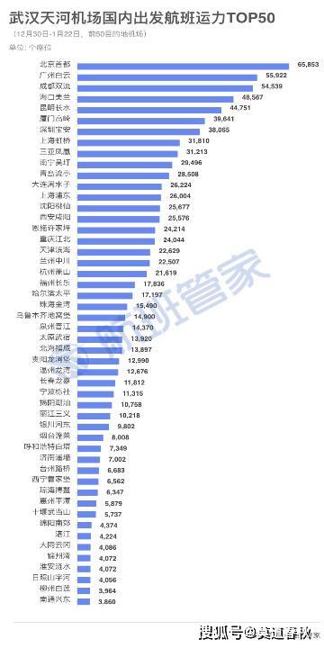 澳门6和彩开奖结果,实证分析说明_Ultra41.253