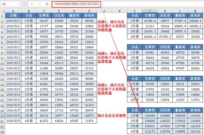 香港免费大全资料大全,深入解析应用数据_终极版49.230