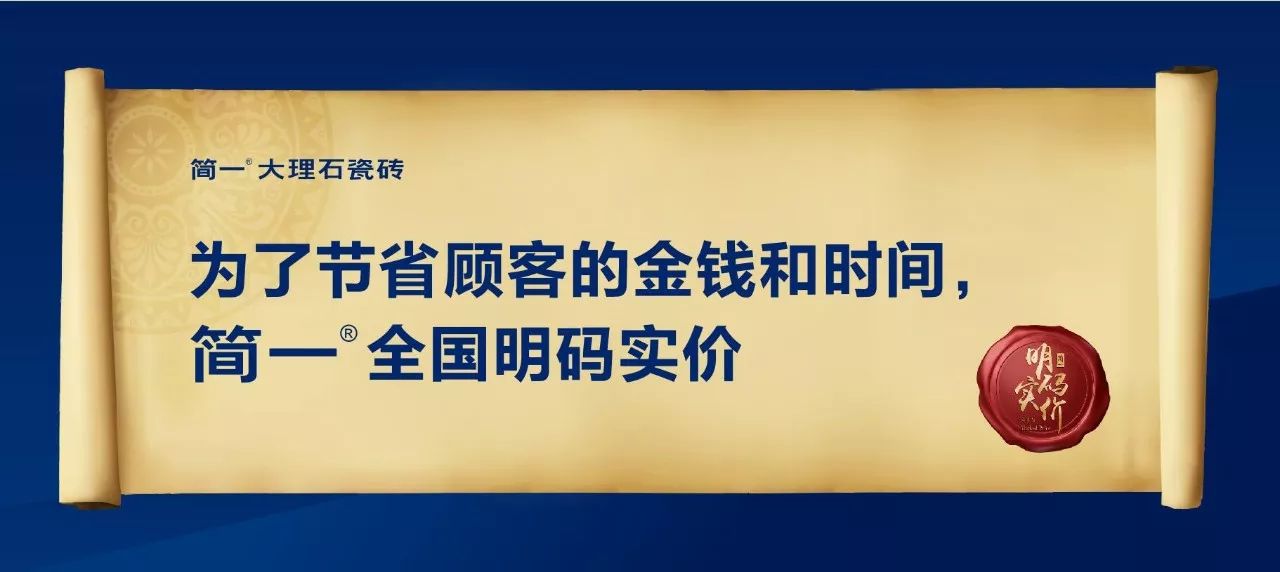 澳门一码一肖一待一中四不像,精细化策略落实探讨_经典款12.405