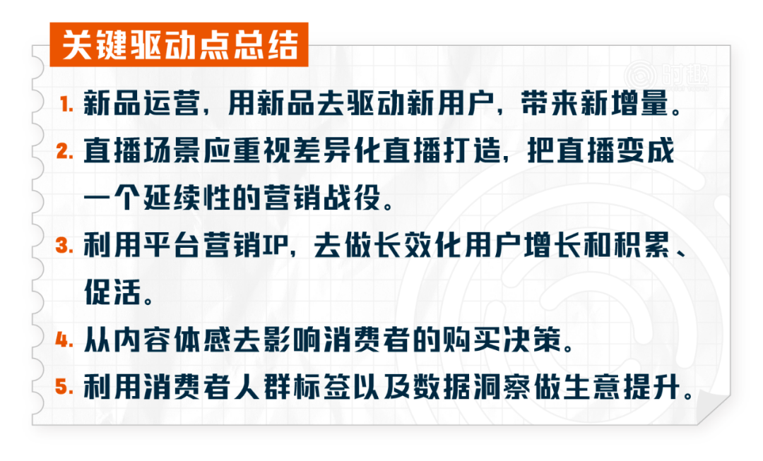 濠江论坛澳门资料查询,实地考察数据策略_Lite37.840