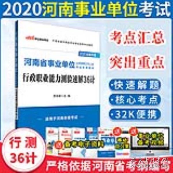 管家婆精准资料大全免费龙门客栈,统计解答解析说明_定制版22.291