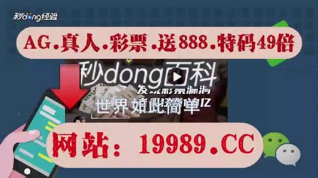 澳门六开奖结果2024开奖今晚,传统解答解释落实_限量款38.717