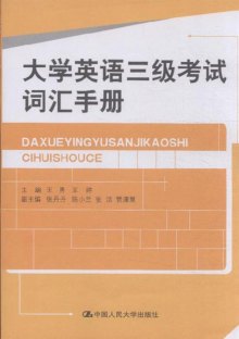 澳门六彩资料网站,预测说明解析_V69.240