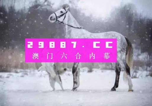 澳门平特一肖100%准确吗,实地数据评估解析_nShop25.684