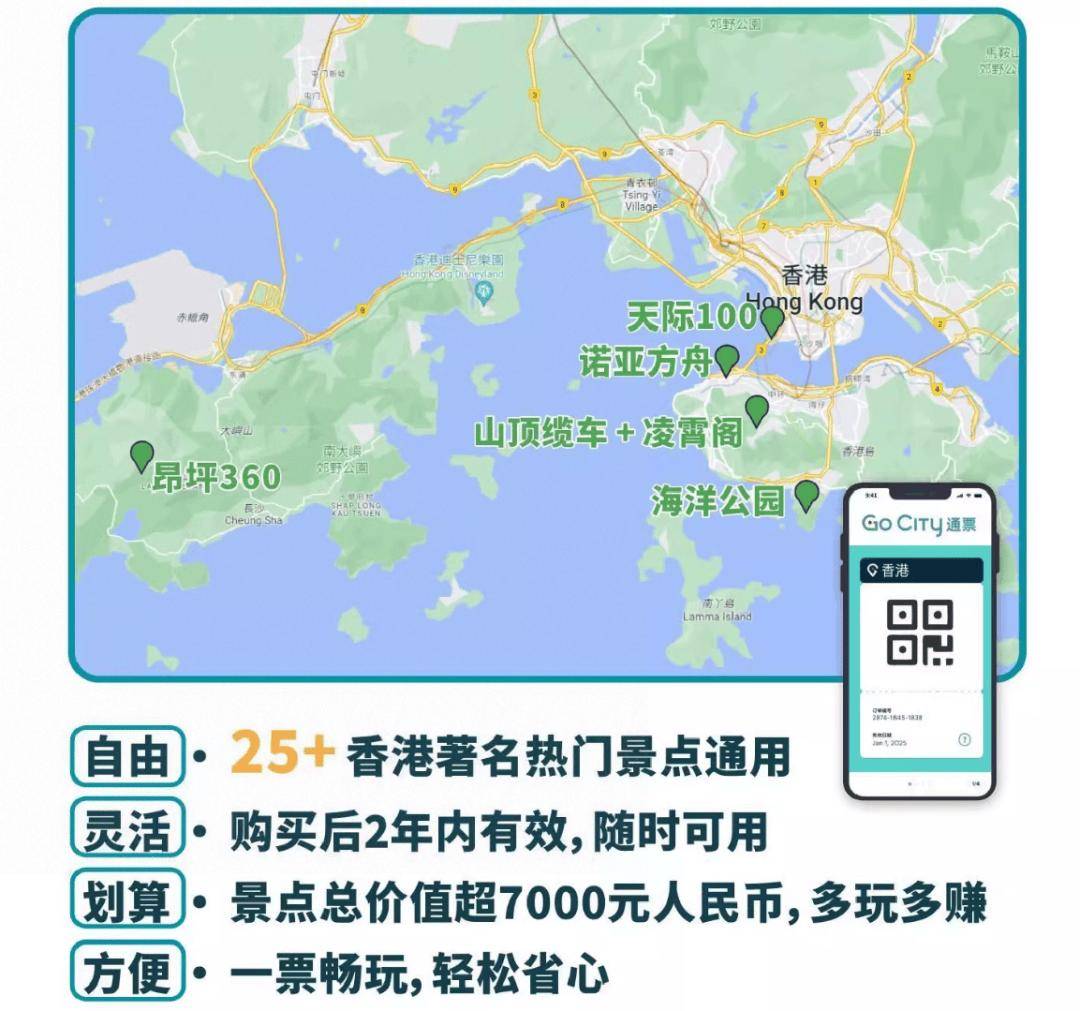 香港最准100‰一肖中特免费一,高速响应执行计划_Harmony38.569