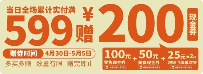 香港一肖中100%期期准,专家意见解析_N版20.599