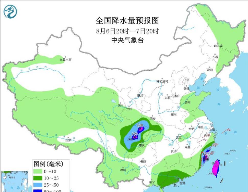 南长街道办事处天气预报更新通知