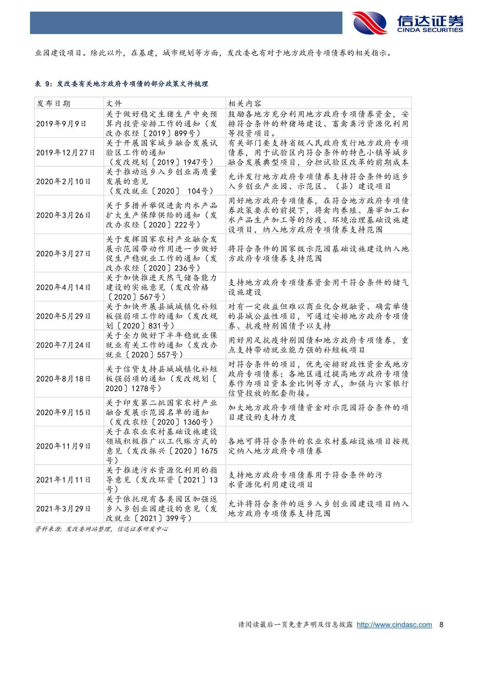 黄大仙三肖三码必中一是澳门,理论研究解析说明_基础版36.917