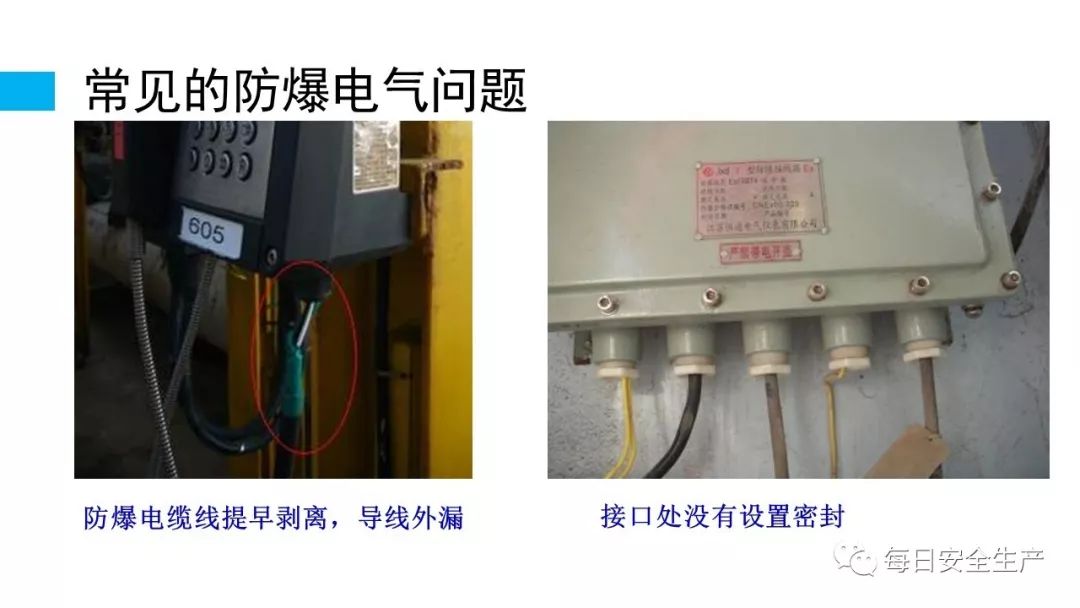 管家婆必中一肖一鸣,动态词语解释落实_精简版105.220