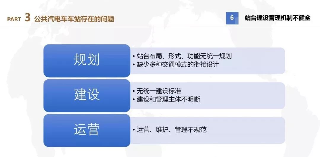 新澳门2024年资料大全管家婆,决策资料解释落实_9DM24.65