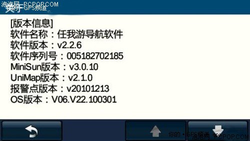 香港免费大全资料大全,快速响应执行策略_苹果版20.825