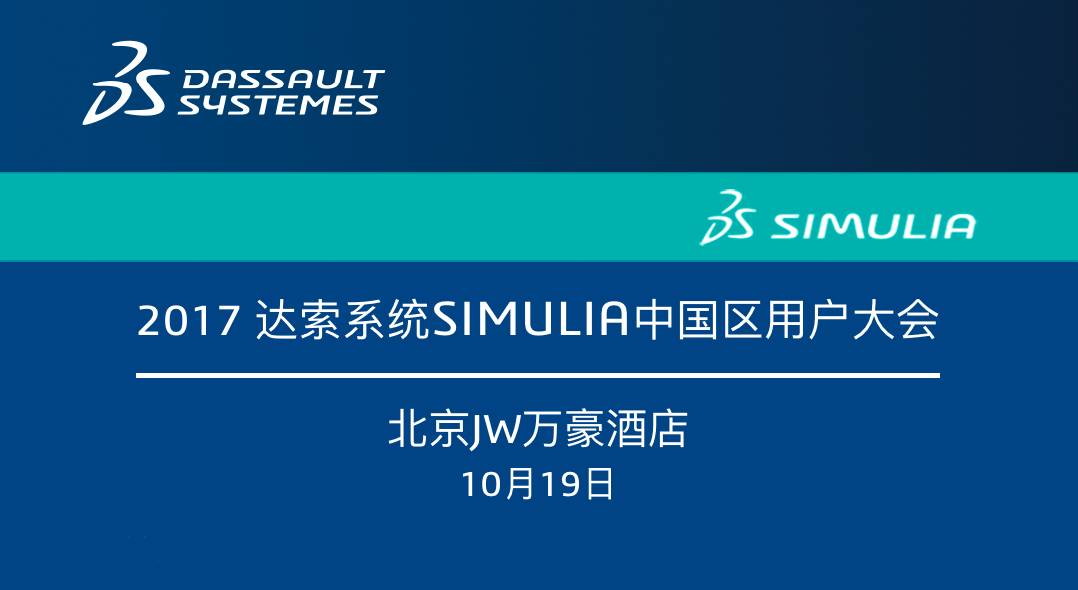 澳门一码一肖一特一中Ta几si,全面数据应用分析_冒险款51.403