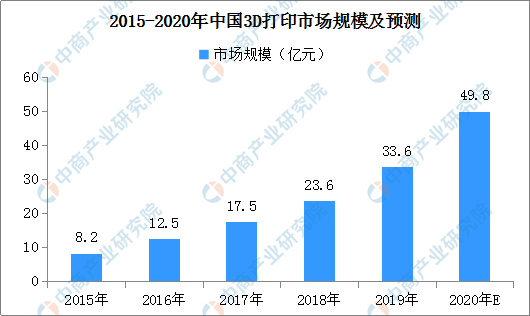 2024年12月17日 第13页