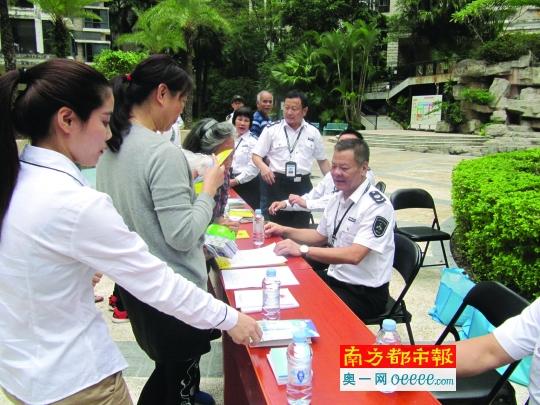 罗湖区市场监督管理局，构建现代化市场监管体系，实现全新发展规划