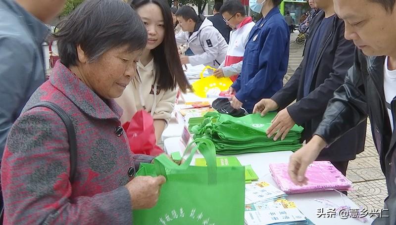 兴仁县市场监督管理局最新动态报道