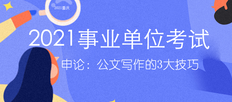 大宁县级托养福利事业单位的最新动态与进展