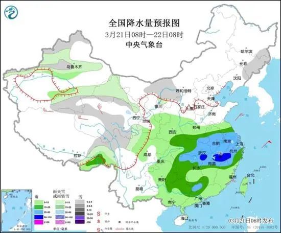 火炬街道办事处天气预报更新通知