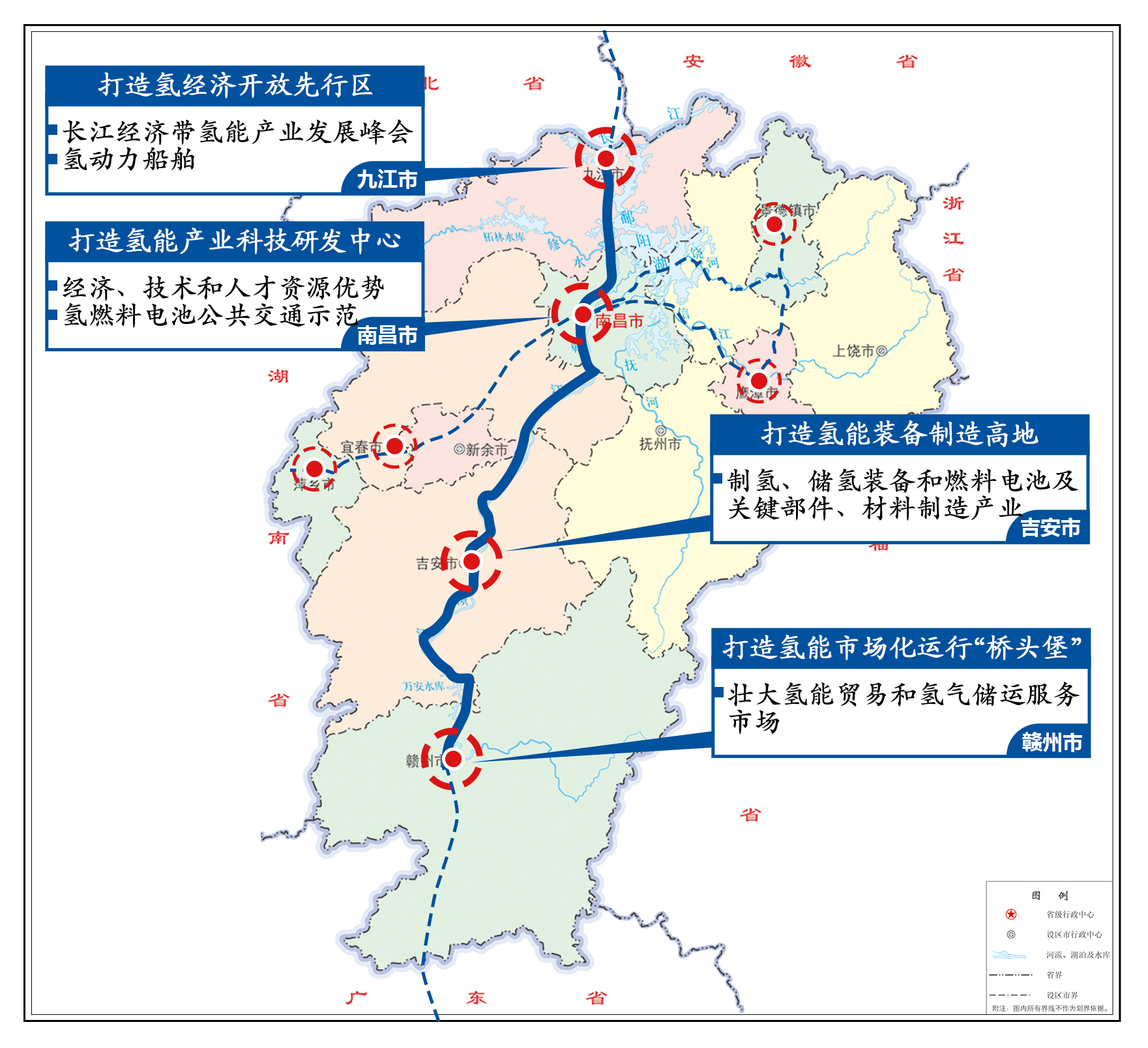 柞水县发展和改革局发布最新发展规划纲要