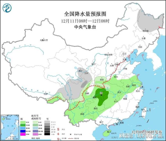 云塘街道天气预报更新通知