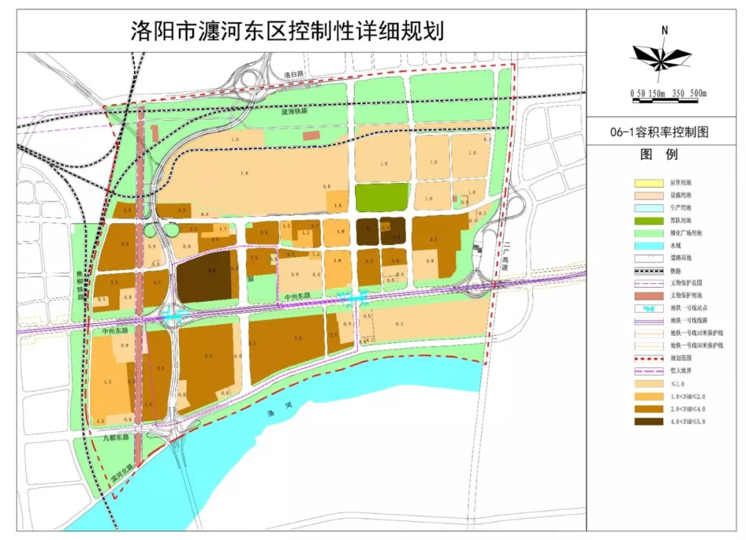 信宜市医疗保障局最新发展规划