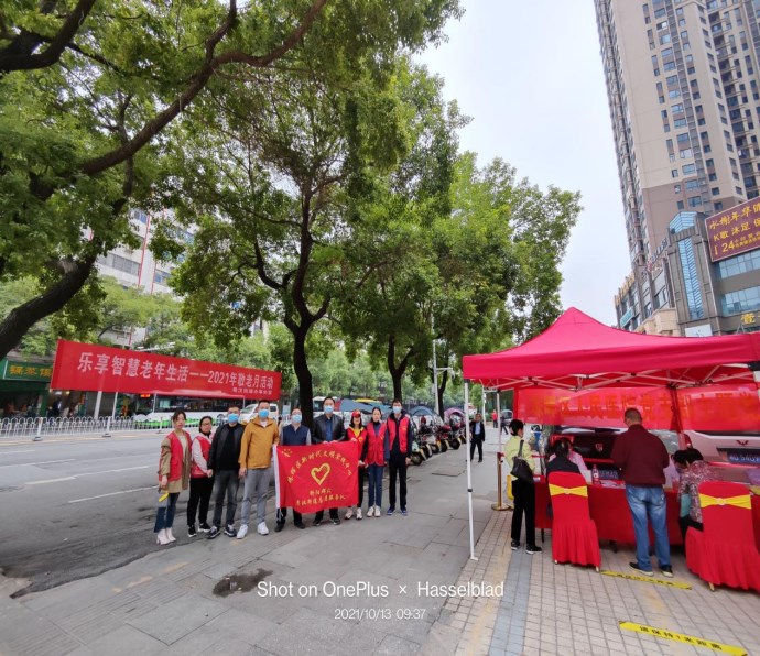 粤汉街道创新项目，引领城市发展的动力源泉