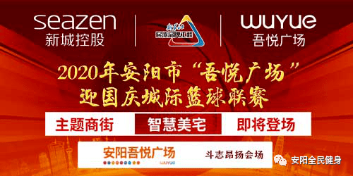 青阳县文化广电体育和旅游局最新招聘信息概览