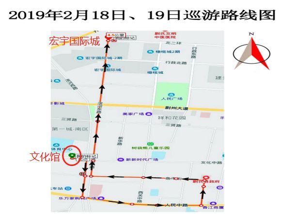 清河门区文化广电体育和旅游局未来发展规划展望