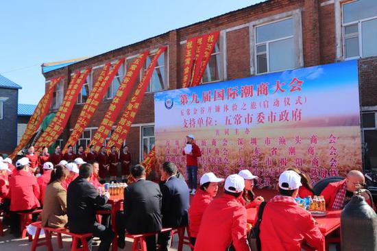 民乐乡领导团队引领未来发展之路