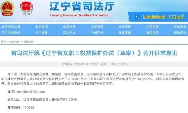 个旧市成人教育事业单位推动终身教育体系构建，深化成人教育发展新动向