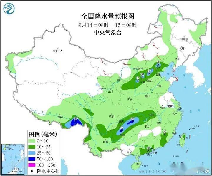 大通街道最新天气预报