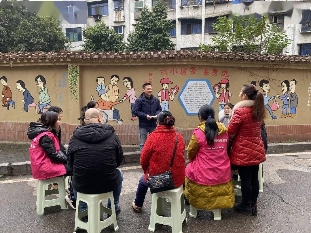 天星桥街道最新动态报道