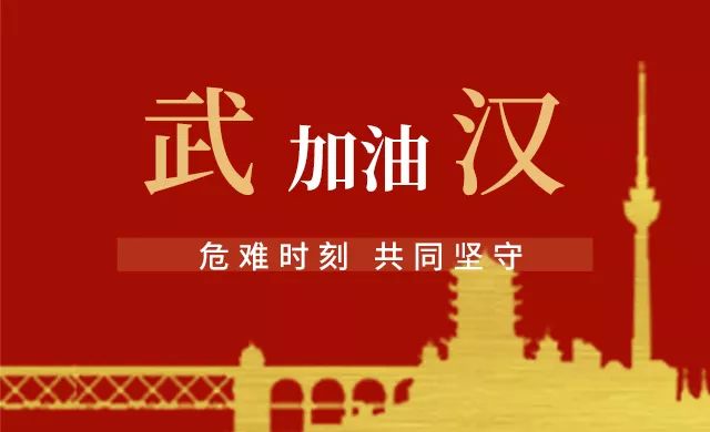 四方区剧团全新招聘信息及启事发布