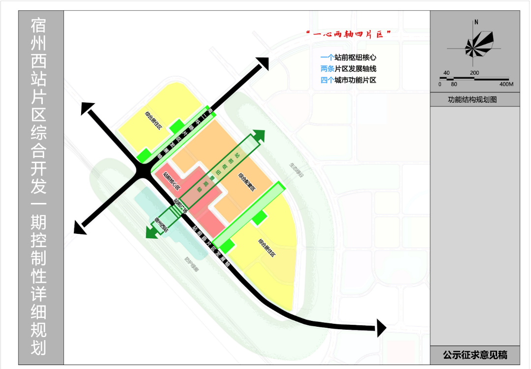 江油市审计局最新发展规划，塑造未来审计新蓝图