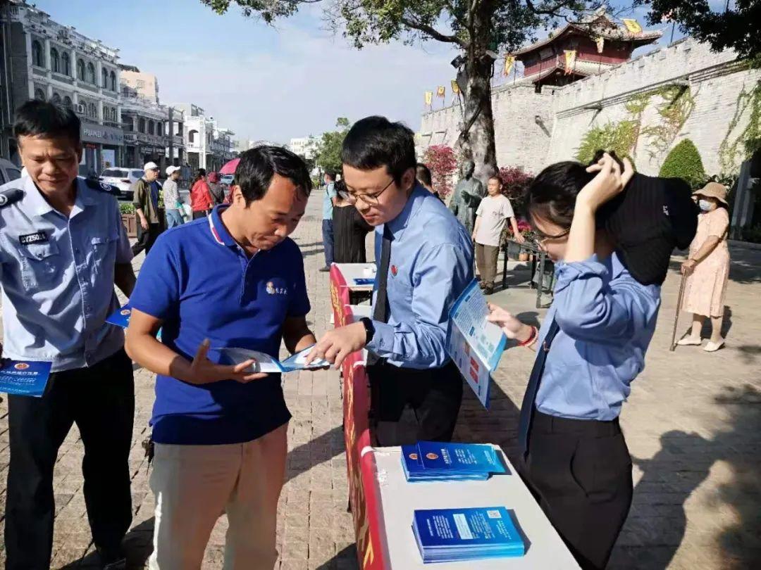 三亚市司法局未来发展规划展望