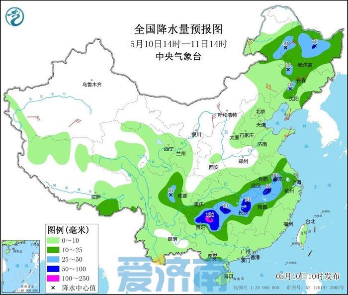 2025年1月1日 第23页