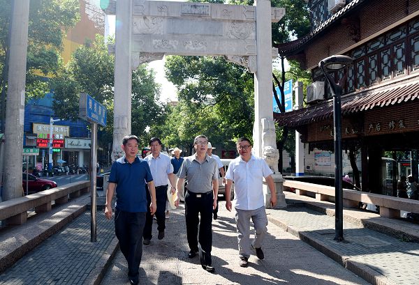 郑家山村民委员会，重塑乡村，推进可持续发展项目启动