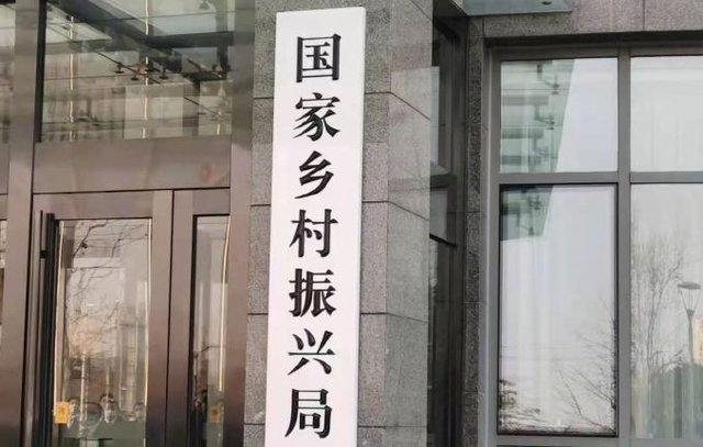 汪家湾村委会交通新闻更新