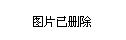 平凉市城市规划管理局领导团队最新阵容及战略规划展望