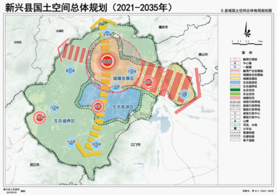 钦州市国土资源局最新发展规划深度探讨