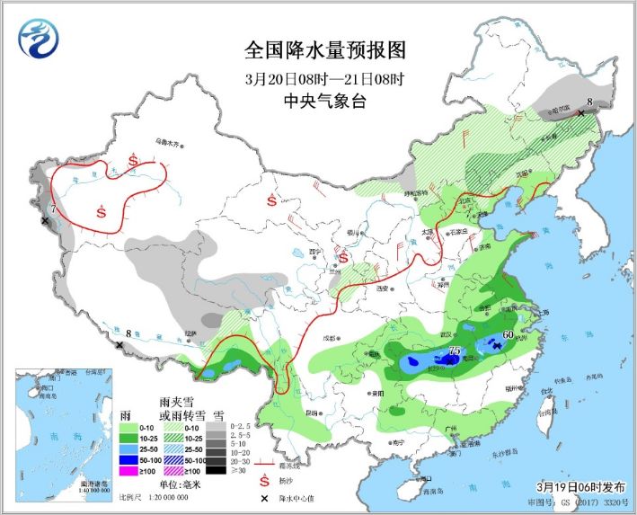 三猛乡天气预报更新通知